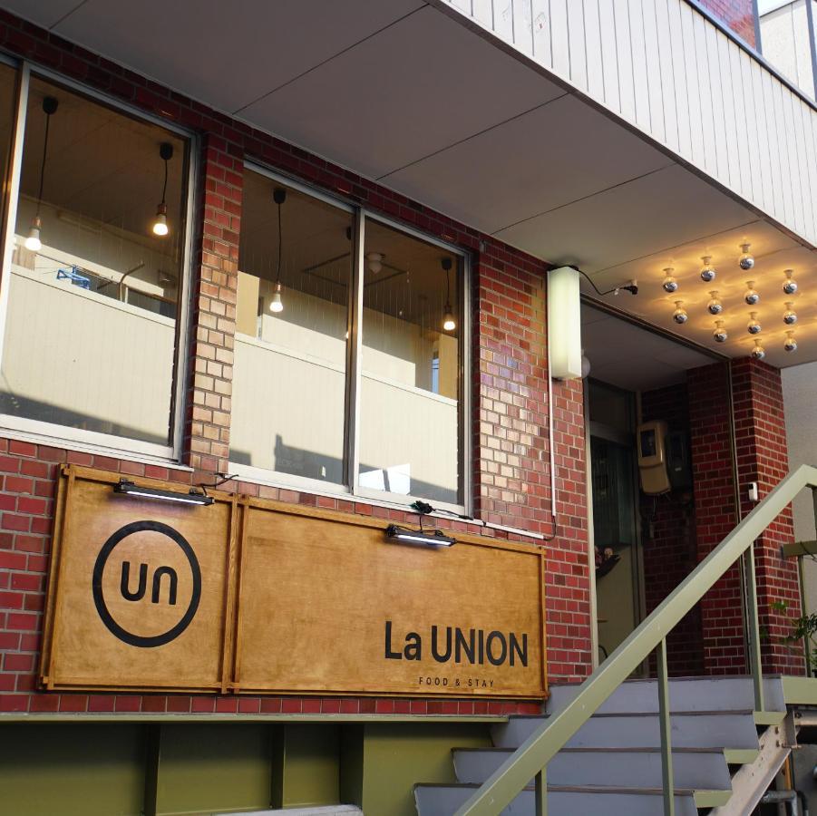 פוקושימה La Union - Vacation Stay 99795V מראה חיצוני תמונה